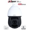 ADH-SD49225DB-HNY1
